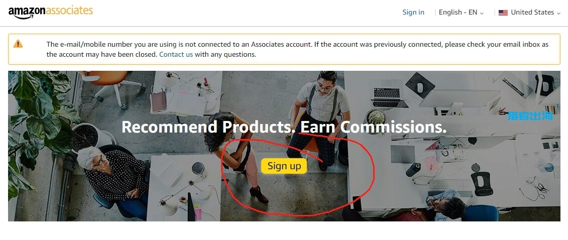 2025亚马逊联盟赚钱教程，5种亚马逊联盟推广方法
