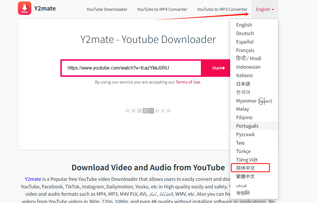6个YouTube视频下载方法和工具推荐