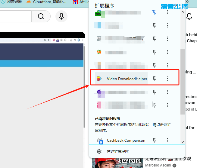 6个YouTube视频下载方法和工具推荐
