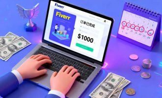 如何在Fiverr平台兼职赚美金
