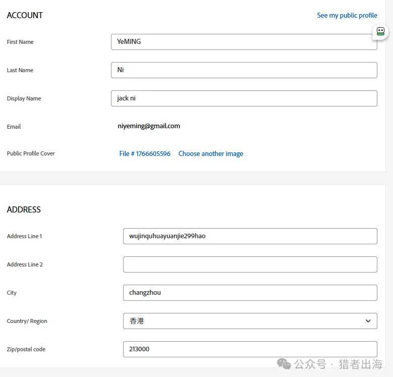 国外adobe stock上传AI图片赚美金项目