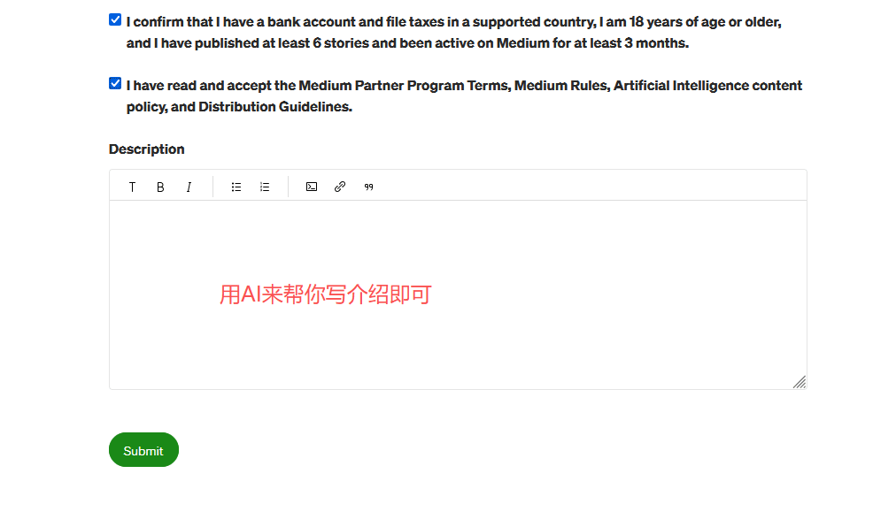 国外Medium MPP自媒体AI写作赚美金项目