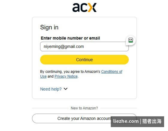 ACX注册第一步输入邮箱地址Sign in页面