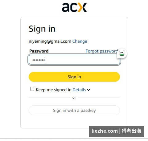 ACX注册第二步输入密码完成登录