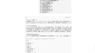 国外VPS联盟营销赚钱项目：在知乎推广VPS赚美金一单100刀