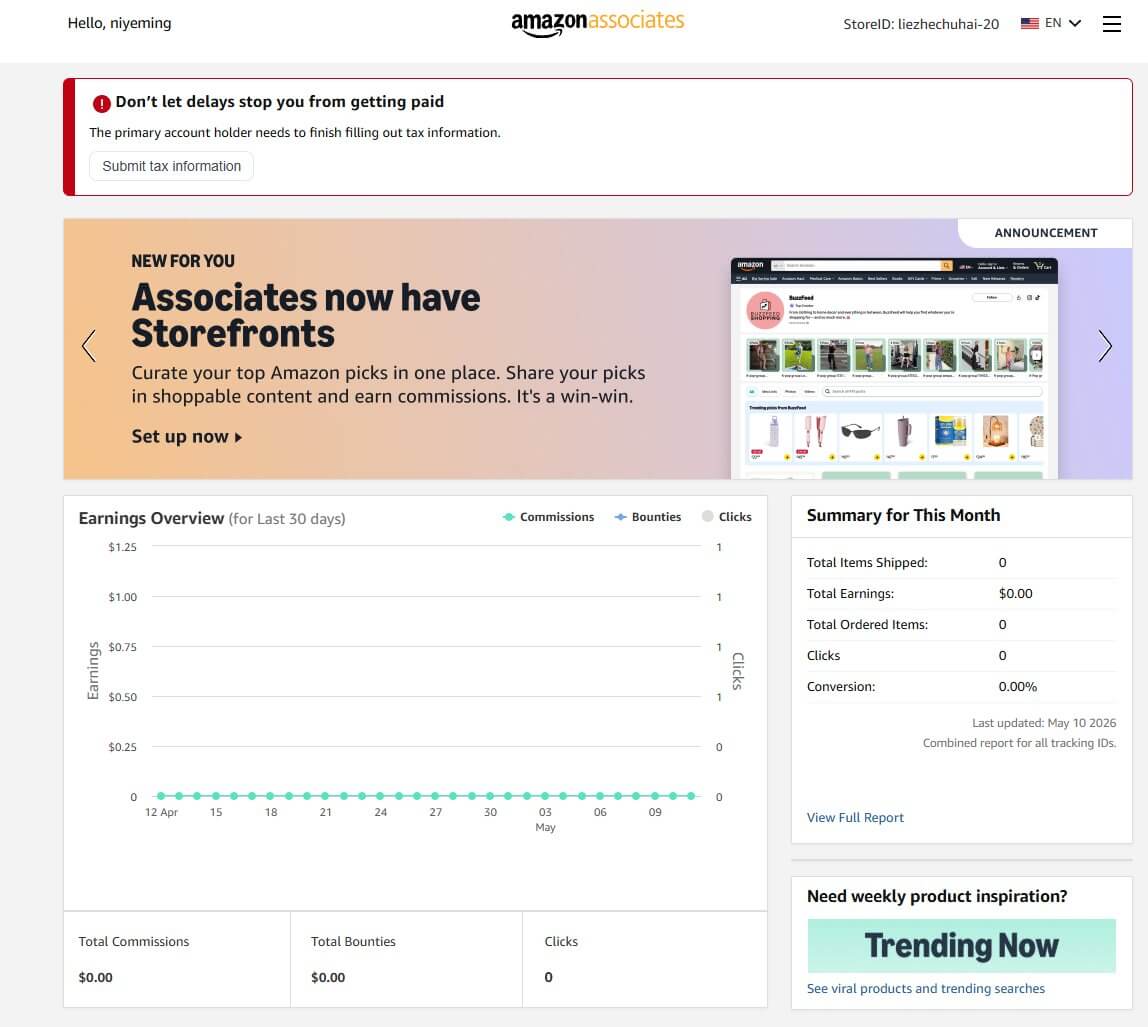 Amazon Associates亚马逊联盟后台英文niche站收入数据