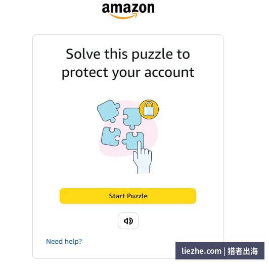 亚马逊联盟验证码拼图验证页面