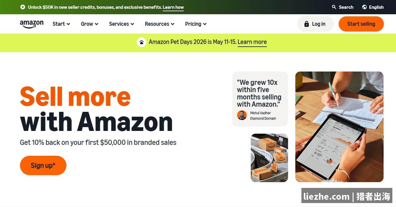 Amazon卖家中心注册首页：跨境电商不是出海唯一的路