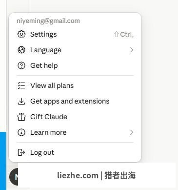 Claude账号菜单:Settings设置、Language语言、登出等选项