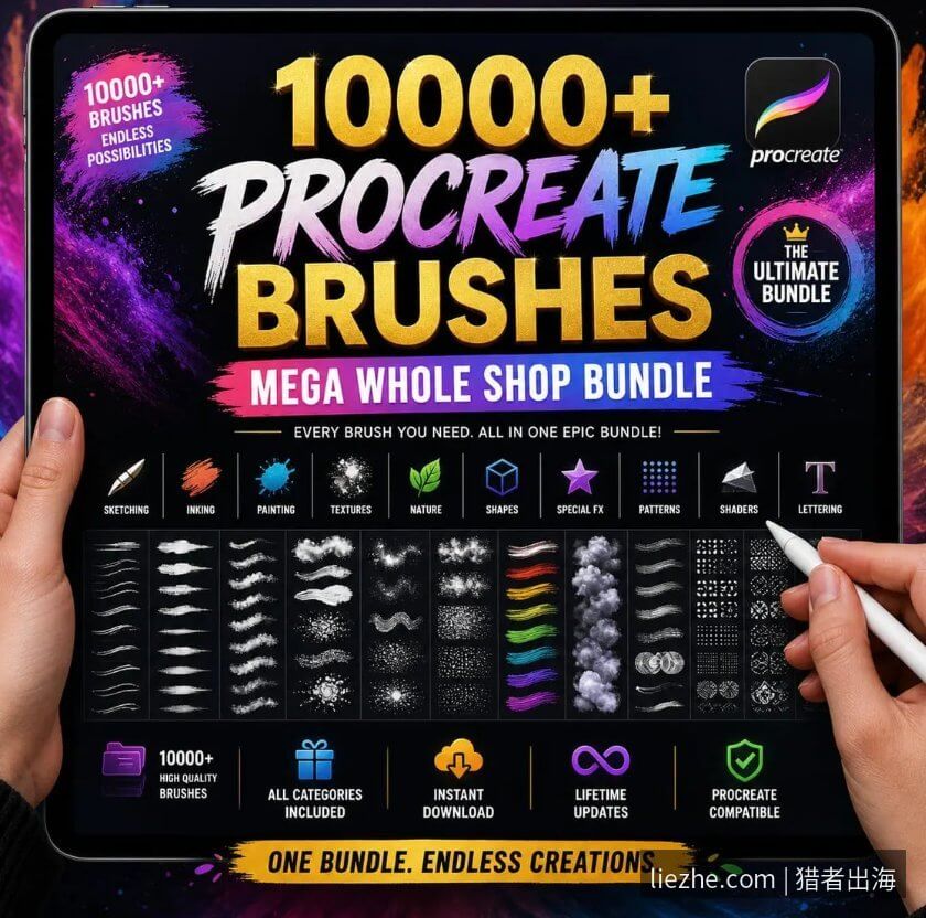 Creative Market 10000+ Procreate笔刷合集