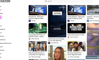 海外短剧搬运赚美金项目：Dailymotion搬运短剧赚钱