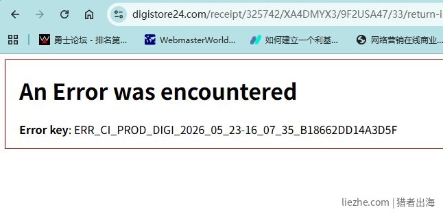 Digistore24 PayPal验证报错An Error was encountered