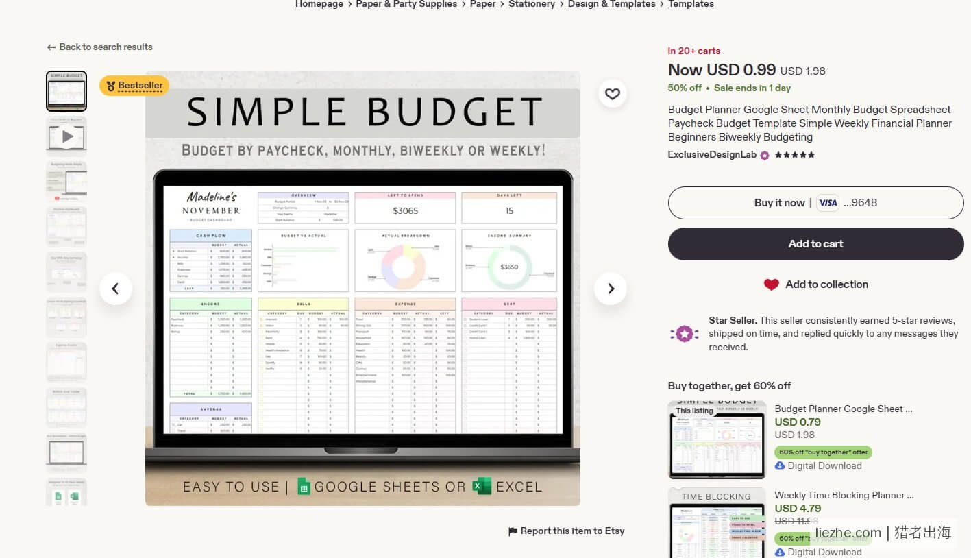 Etsy爆款Simple Budget模板的产品封面图设计参考
