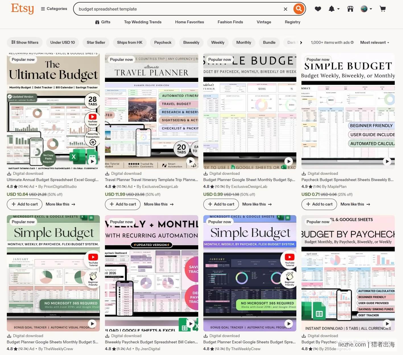 Etsy平台budget spreadsheet template搜索热销产品对比