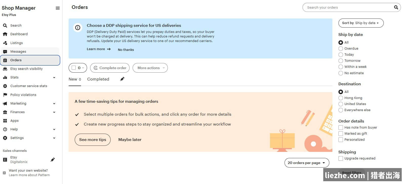 Etsy后台Orders订单管理与发货界面