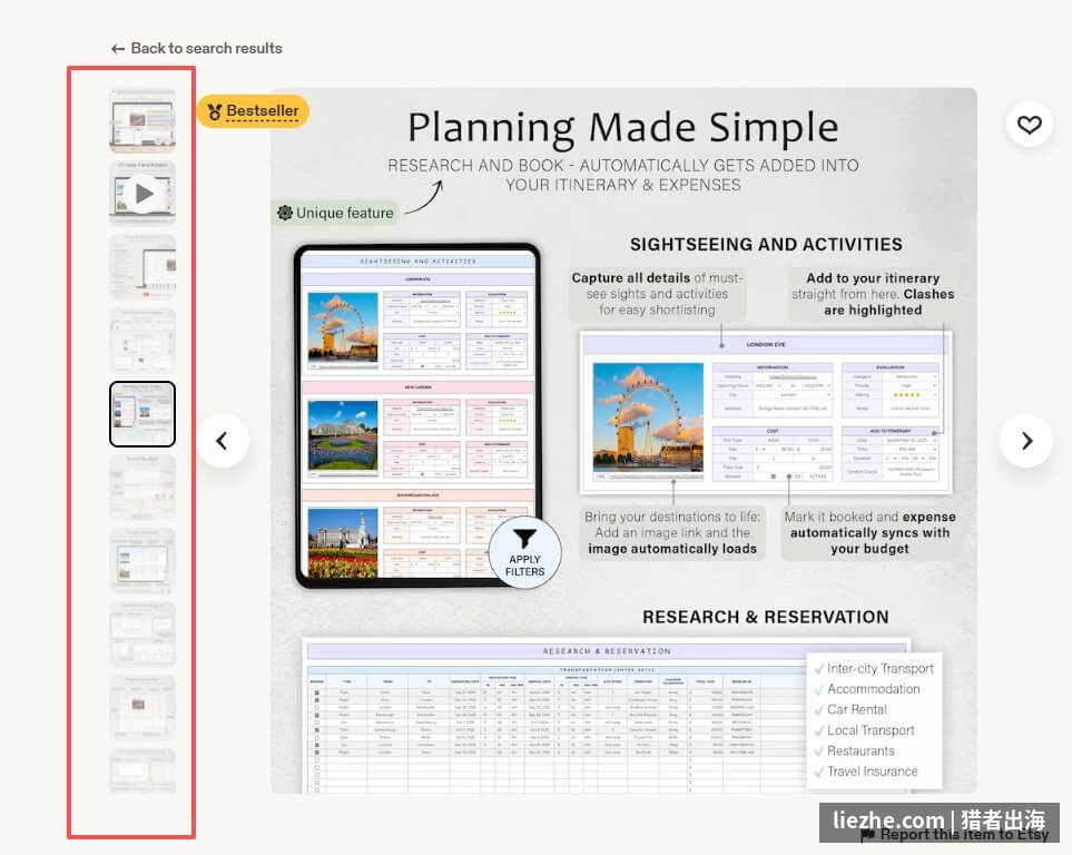 Etsy上Bestseller级别的旅行Itinerary Planner细节展示