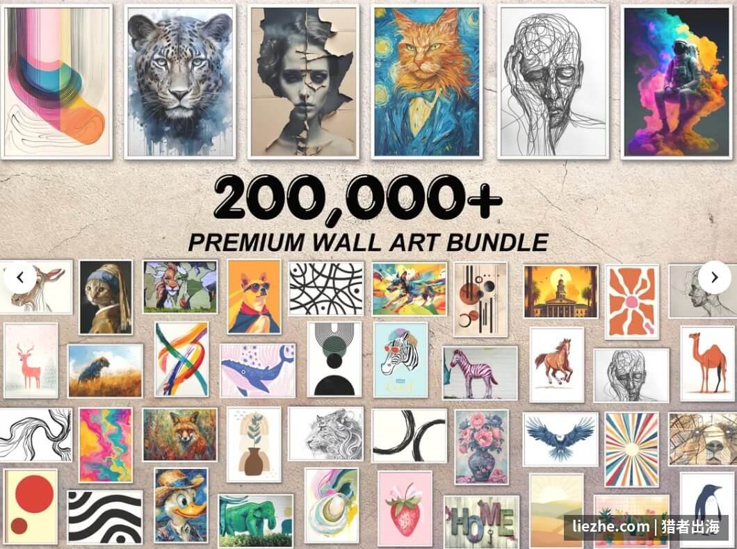 Etsy上200,000张Wall Art墙画素材合集展示