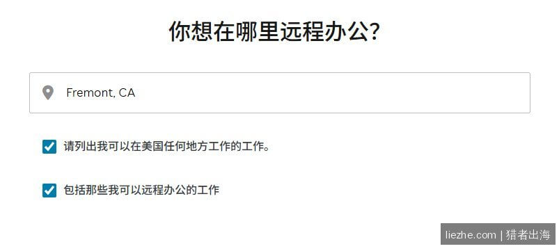 FlexJobs选择远程办公地区
