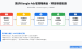国外Google Ads管理赚美金：帮海外企业代运营广告月入5000刀的完整玩法