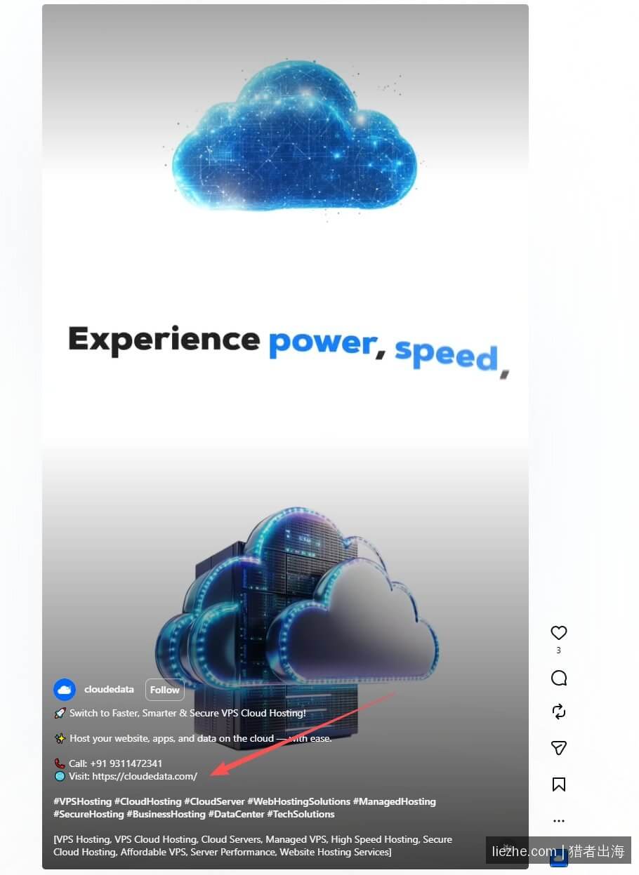 Instagram Bio添加网址实例:VPS联盟营销账号cloudedata的Bio设计