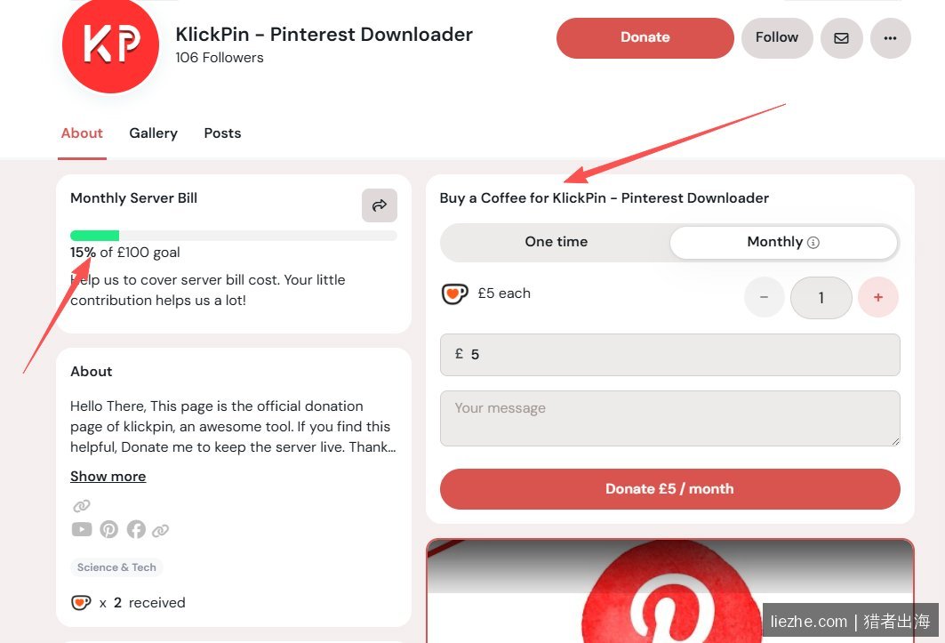 Ko-fi创作者案例:KlickPin Pinterest下载器月度服务器费用众筹页面