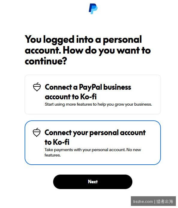 PayPal授权Ko-fi时选择connect personal account个人账户