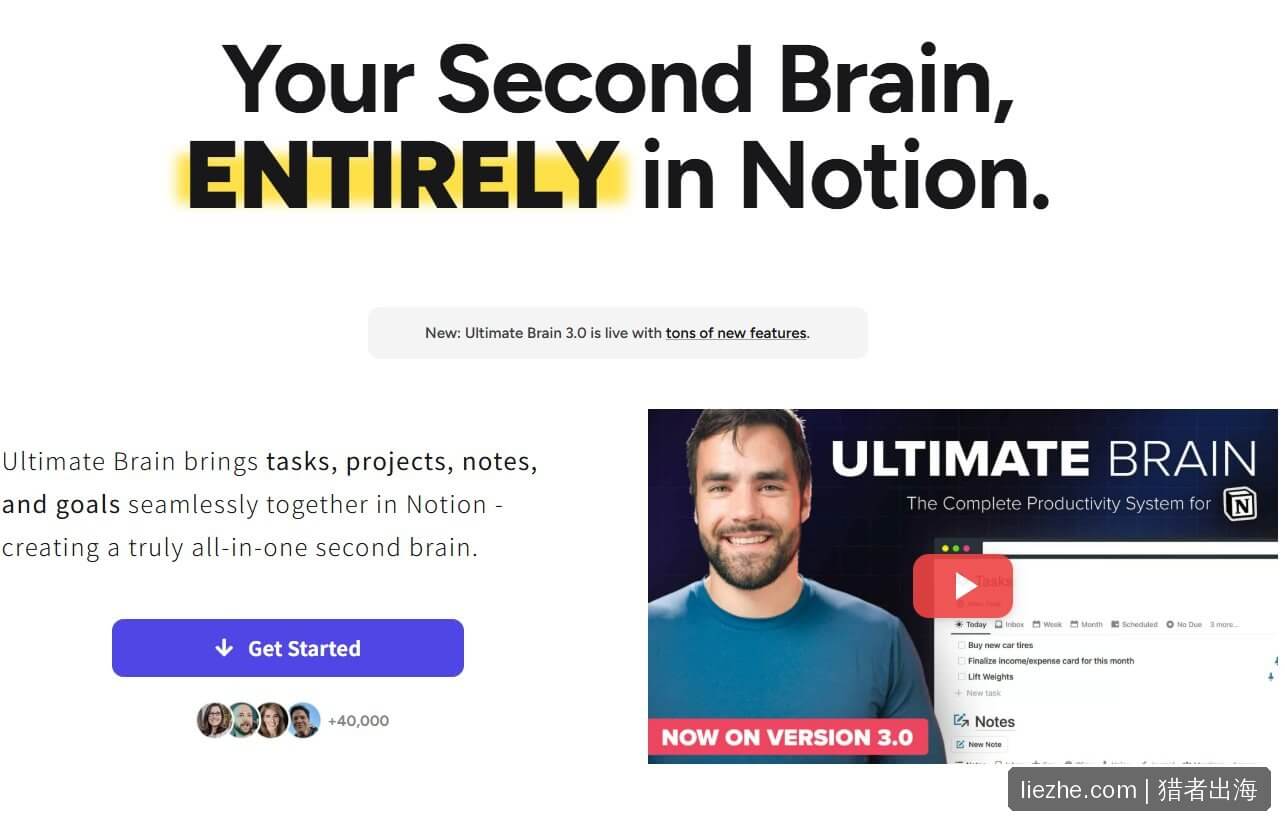 Thomas Frank Ultimate Brain产品页面：超过40000用户购买的Notion模板爆款