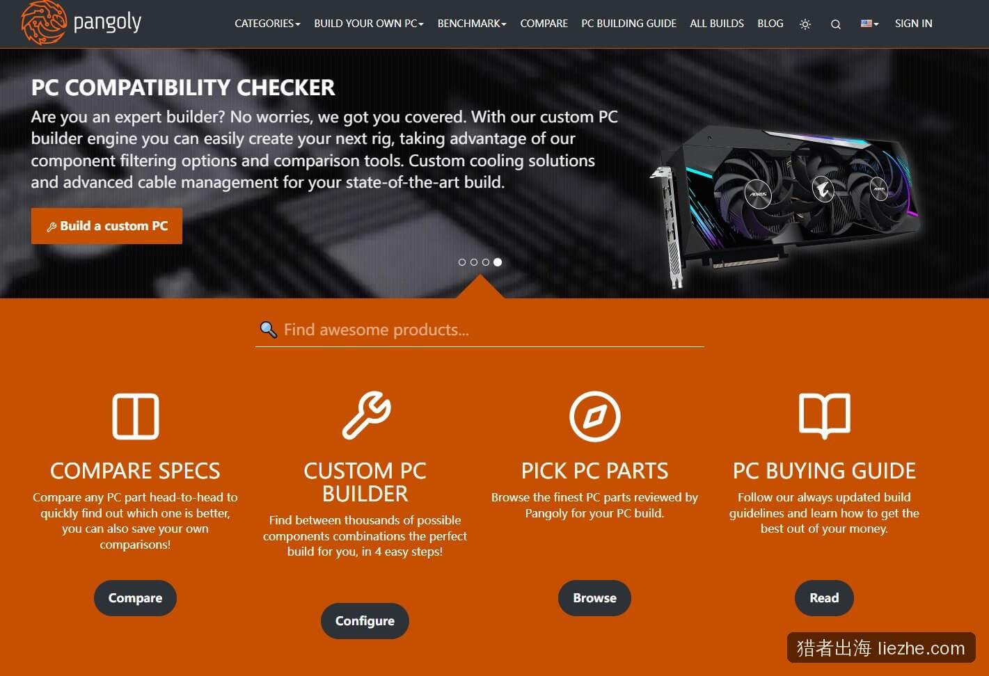 pangoly.com PC硬件比价网站首页PC兼容性检查器