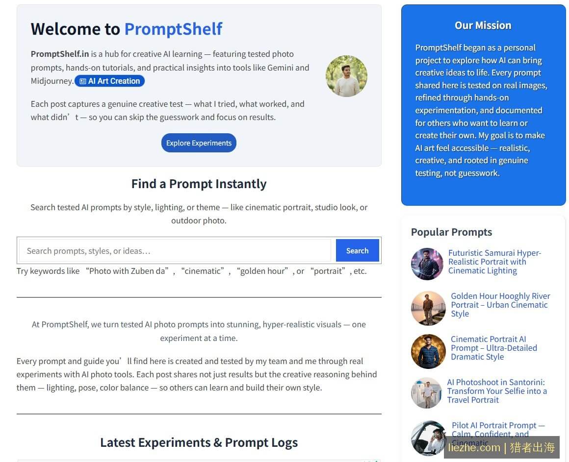 PromptShelf英文AI提示词内容站首页,做SEO流量变现的案例