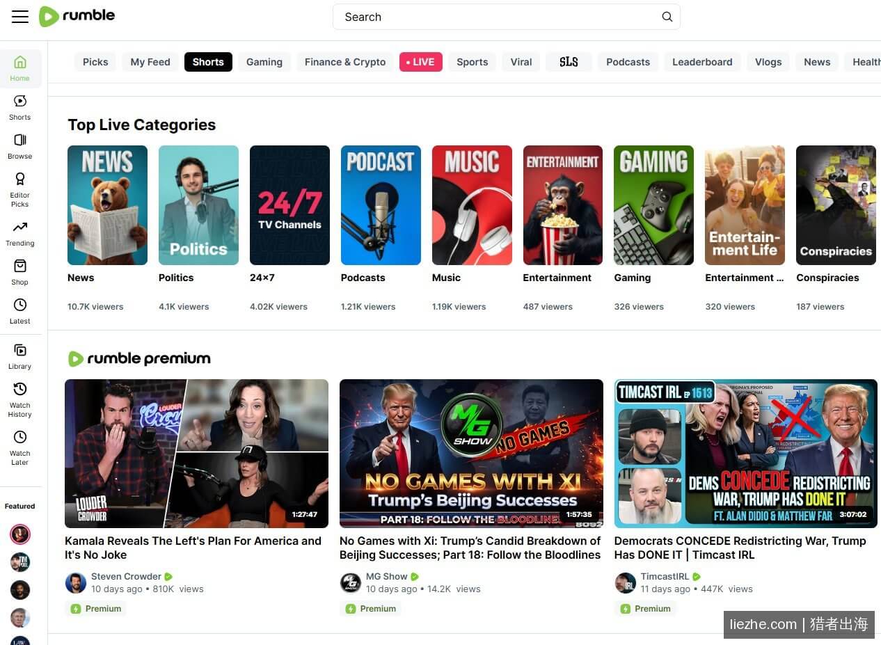 Rumble平台首页Top Live Categories分类截图