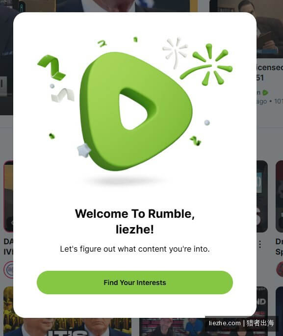 Rumble注册成功欢迎页面