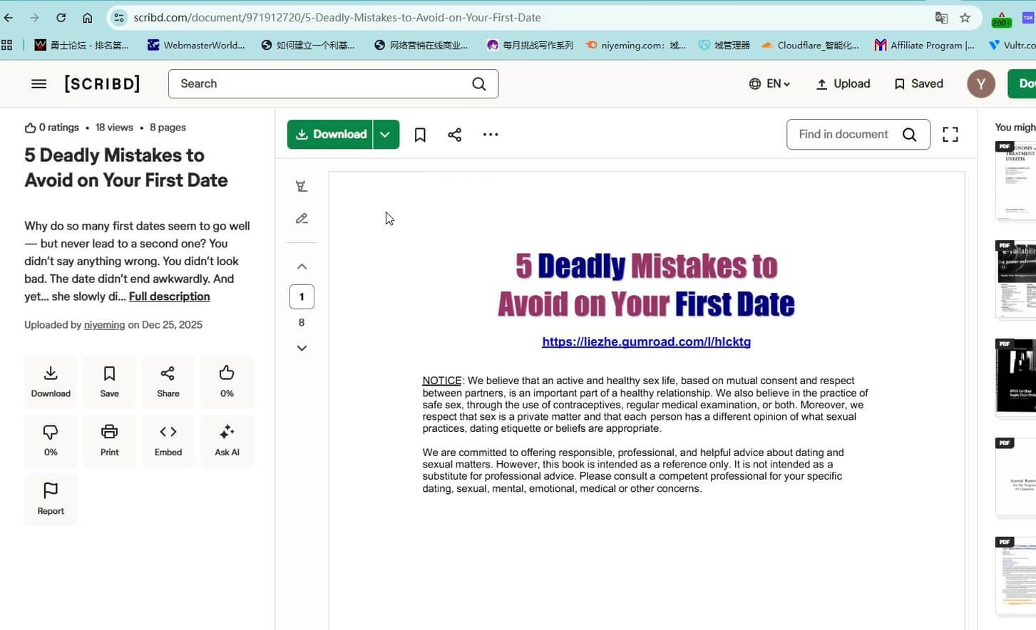 Scribd发布的约会交友文档实例:5 Deadly Mistakes to Avoid on Your First Date