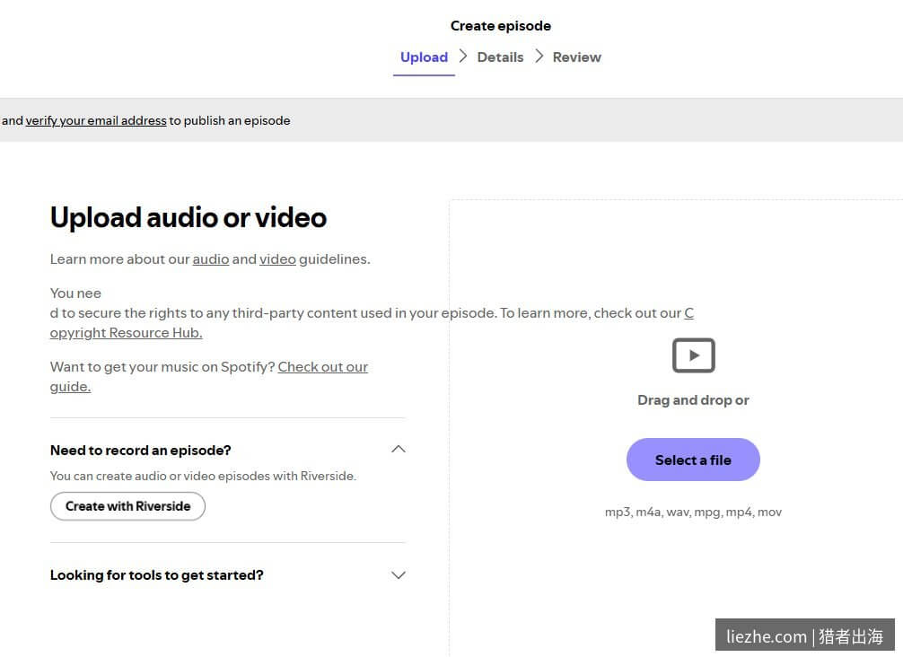 Spotify上传音频或视频文件Upload audio or video界面