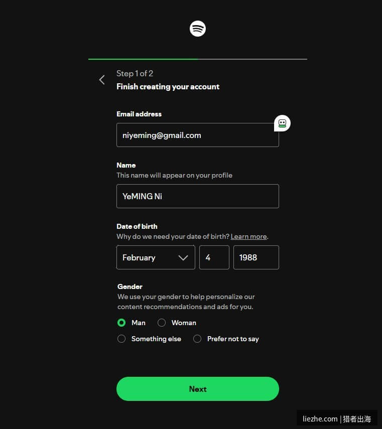 Spotify Step 1注册账户填写邮箱姓名出生日期性别