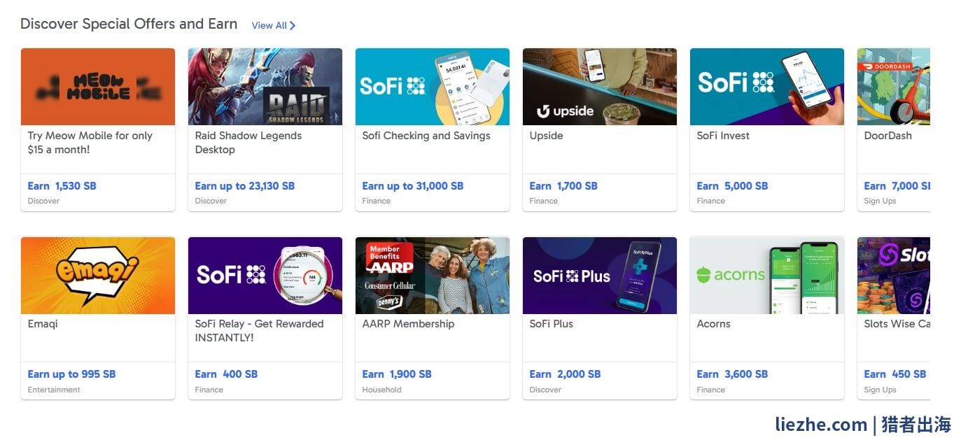 Swagbucks Discover Special Offers高奖励任务 SoFi投资开户