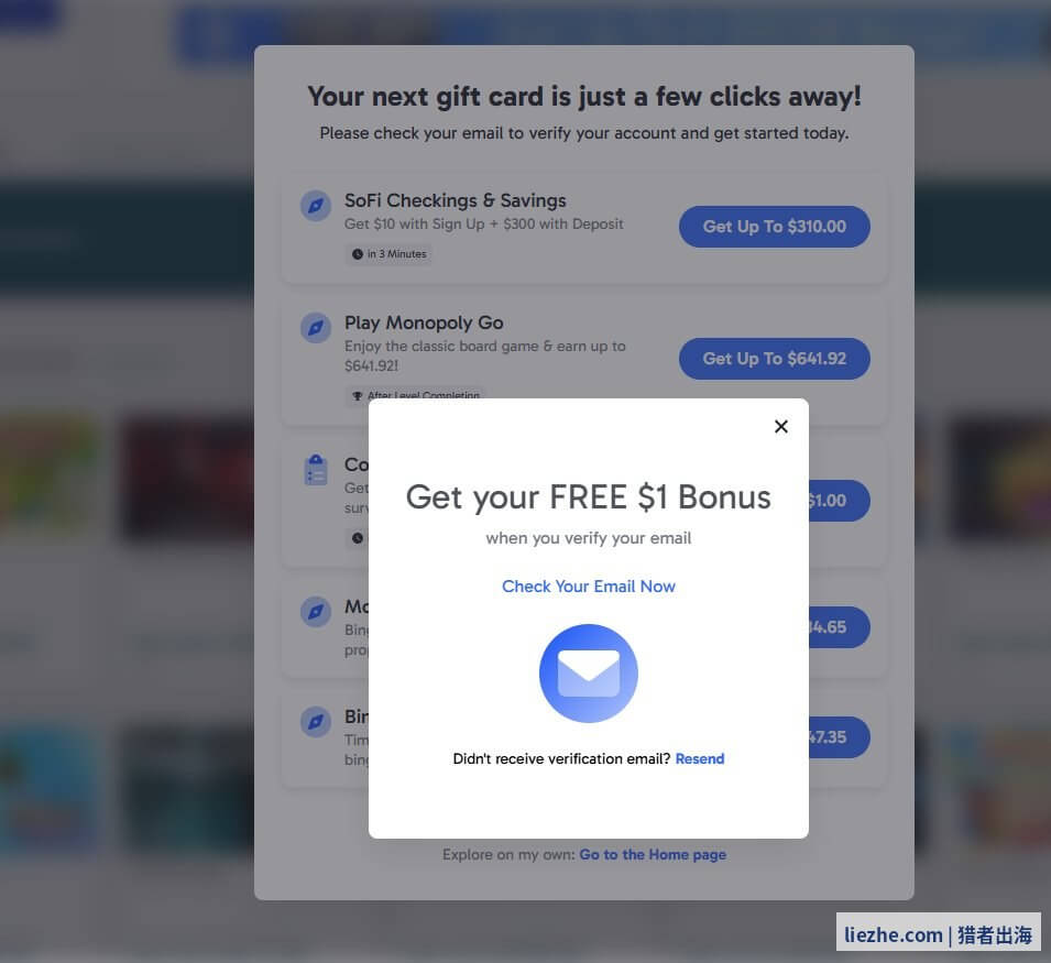 Swagbucks邮箱验证弹窗 Get your FREE $1 Bonus