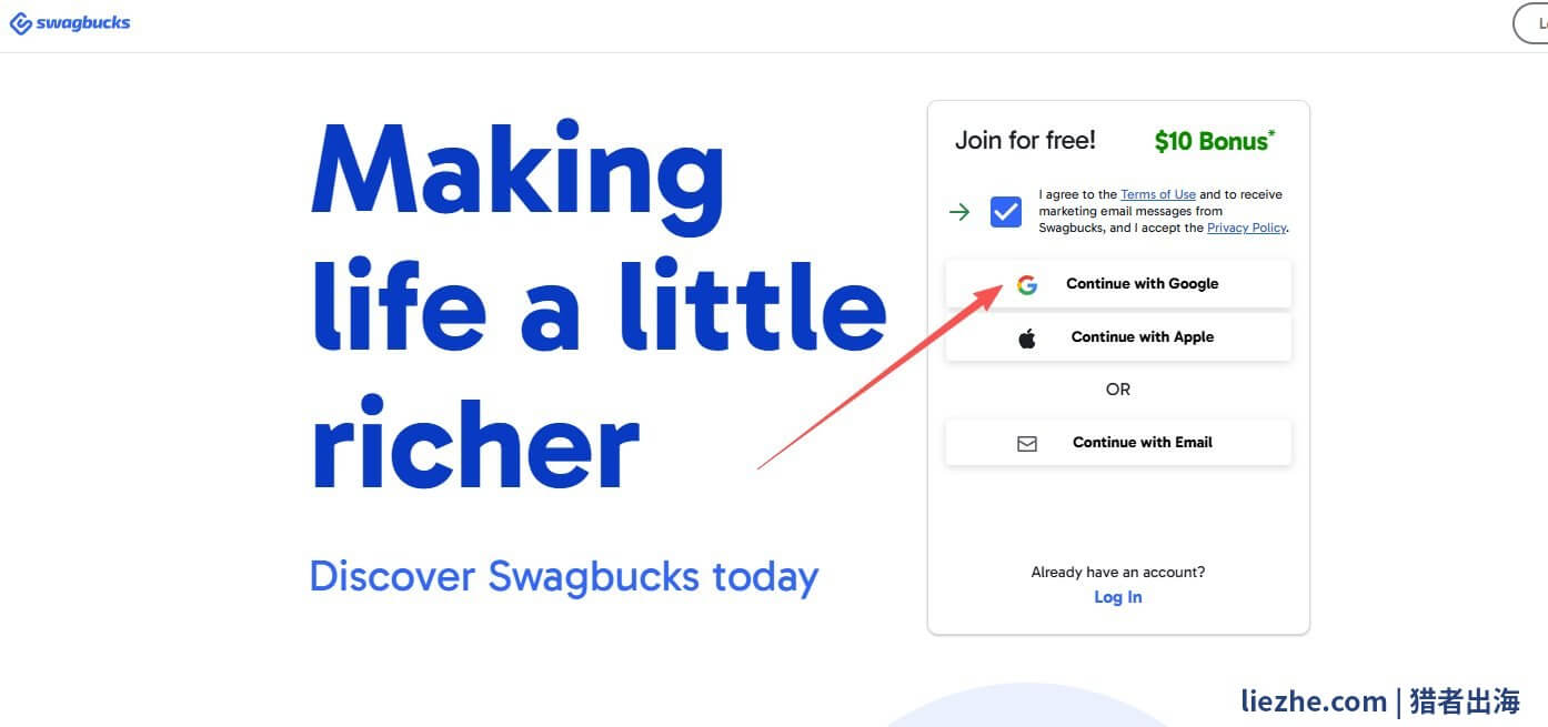 Swagbucks官网首页注册界面 making life a little richer