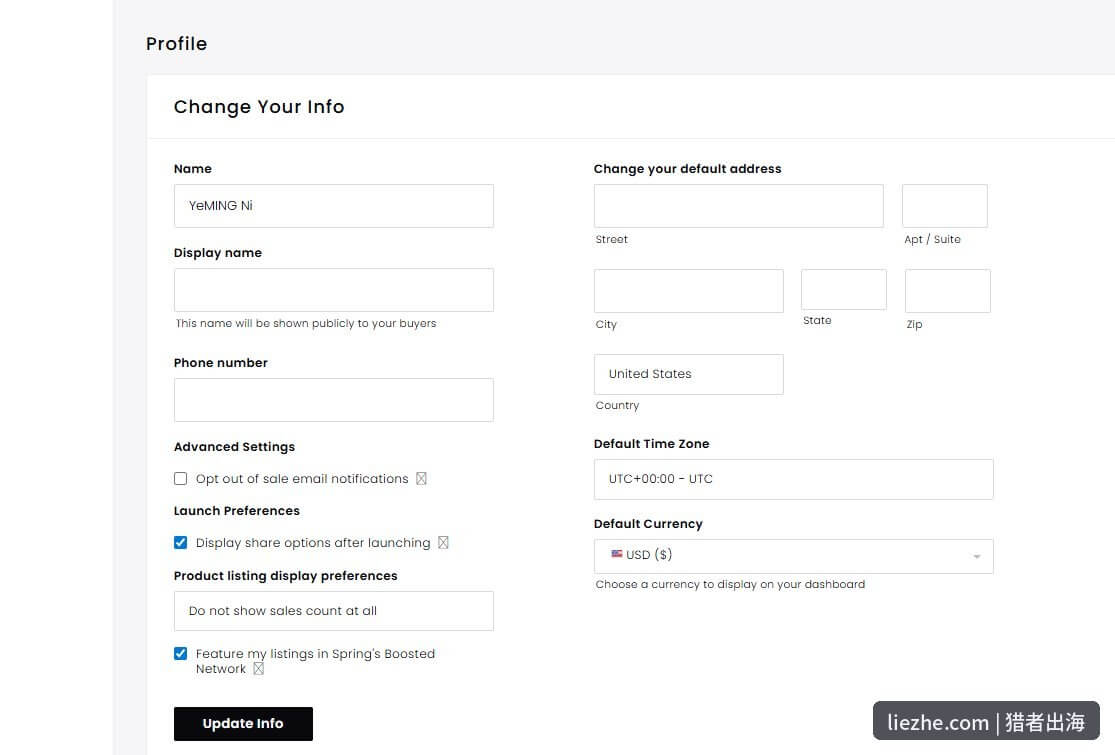 Teespring Profile个人资料和店铺基础信息设置页面