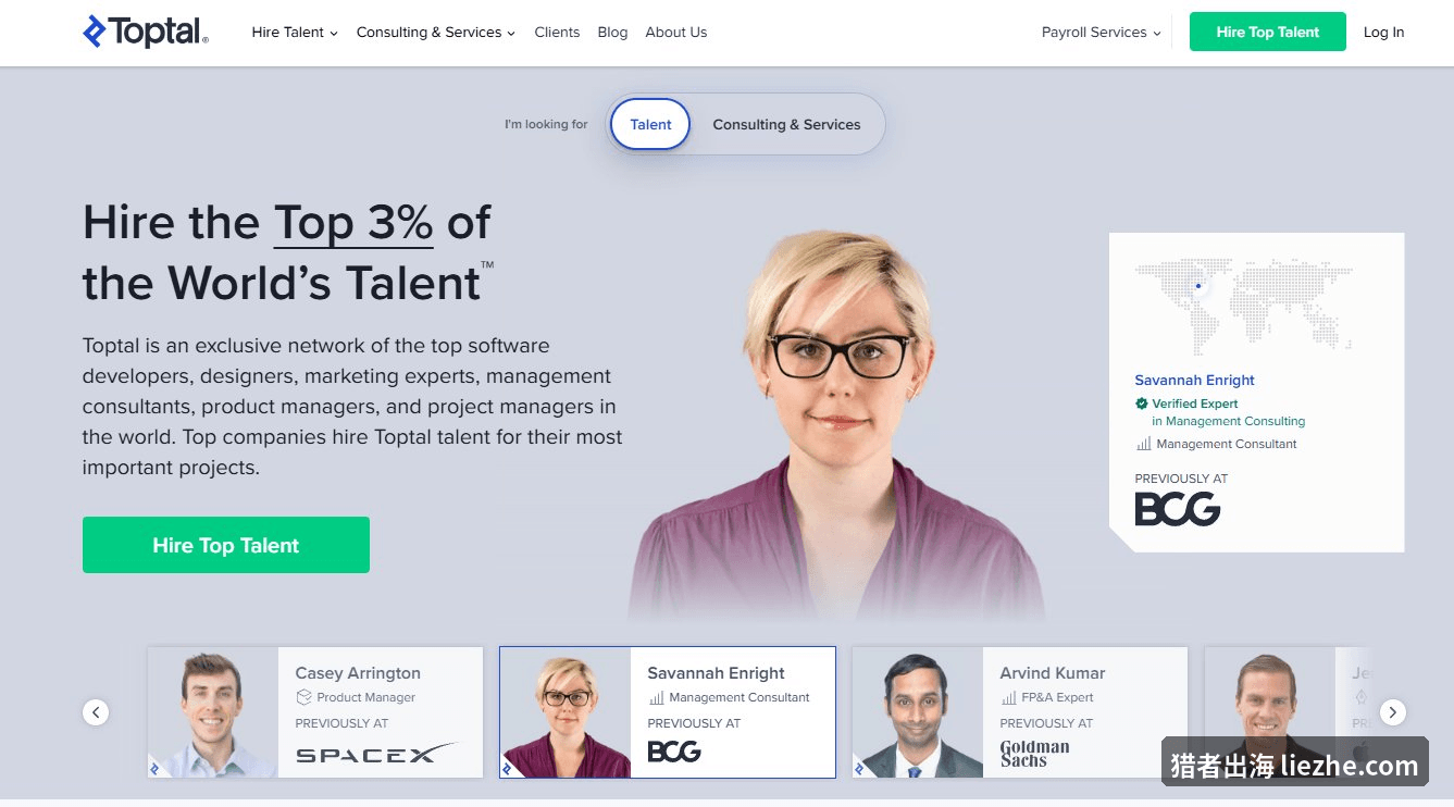 Toptal官网首页 Top 3% of the World's Talent定位