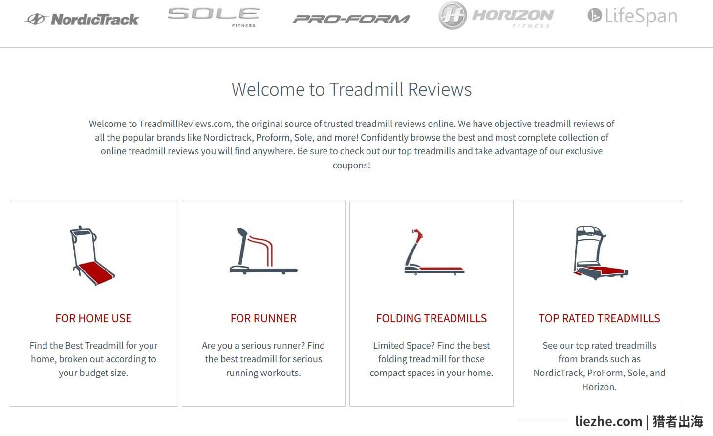 Niche利基站案例：TreadmillReviews跑步机测评站