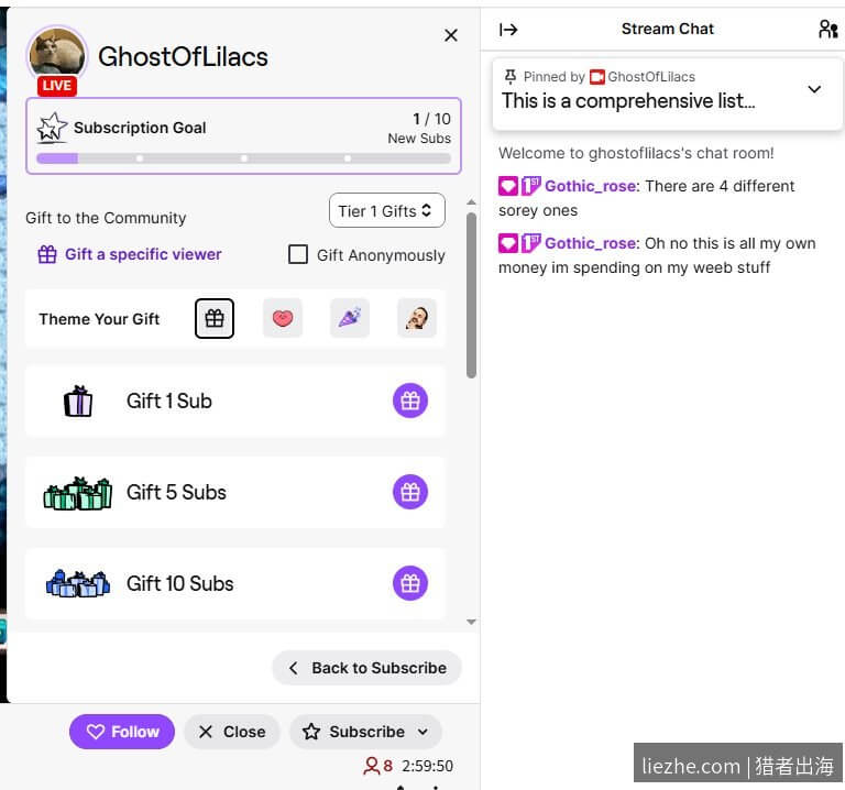 Twitch主播订阅目标和Bits打赏目标设置界面截图