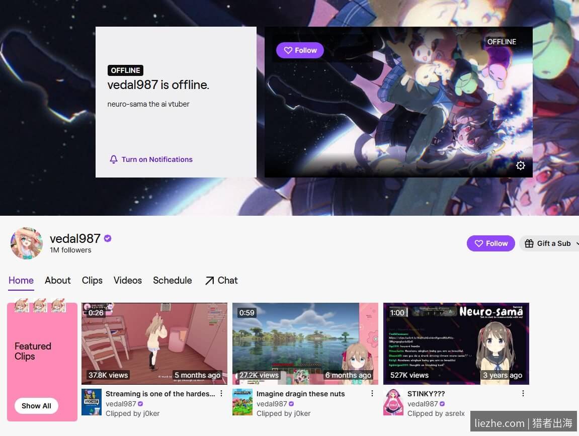 Twitch上Neuro-sama AI虚拟主播频道页面,粉丝数突破100万的AI内容案例