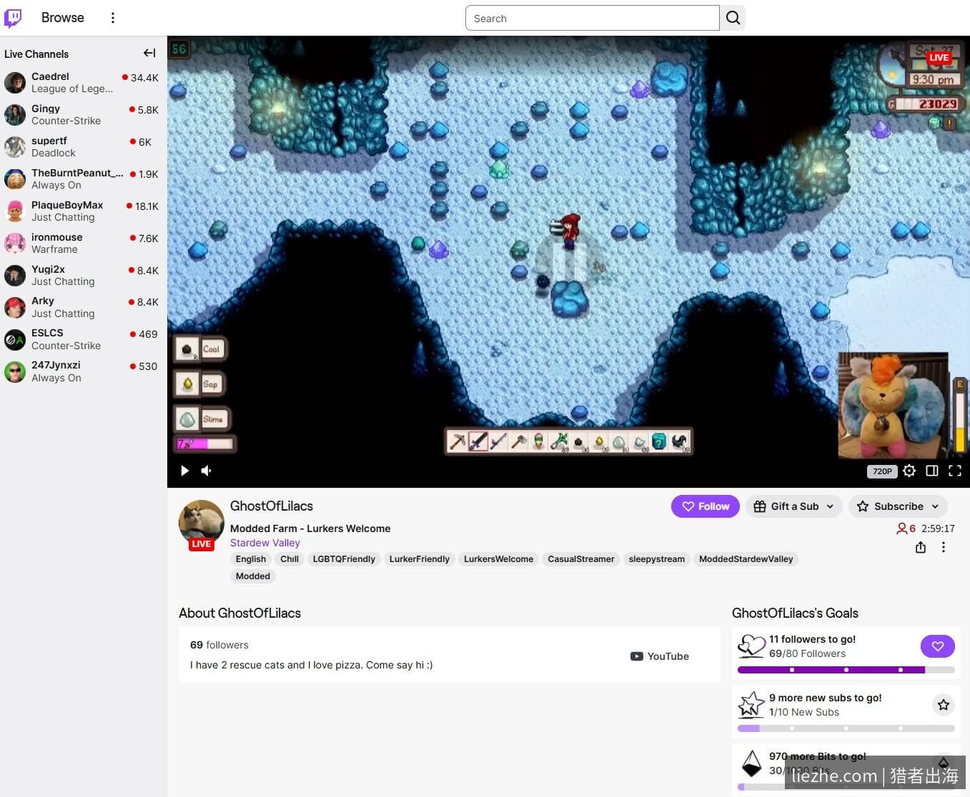 Twitch上星露谷物语游戏直播频道页面,小型游戏挂机直播案例