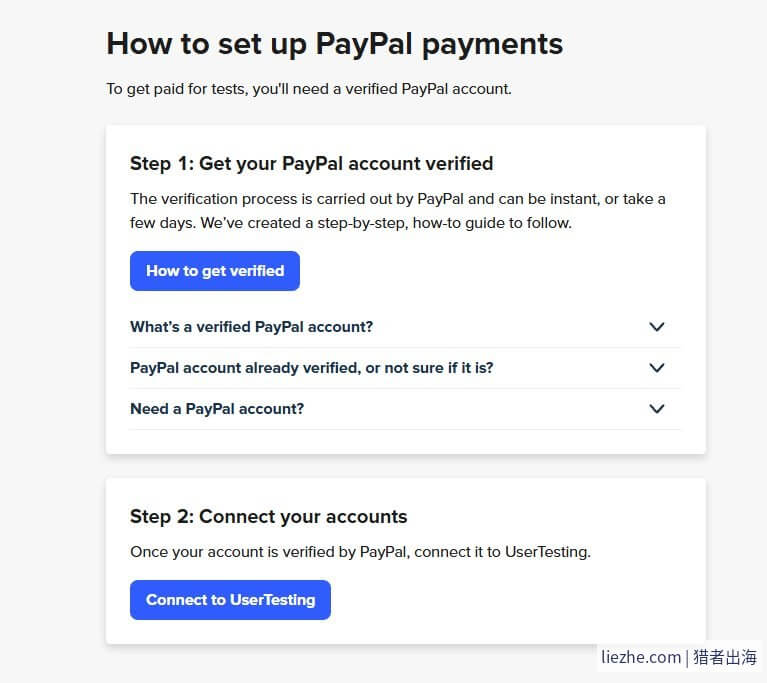 UserTesting绑定PayPal两步设置流程