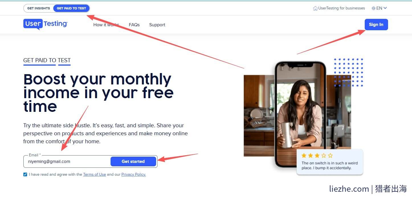 UserTesting注册入口GET PAID TO TEST按钮位置