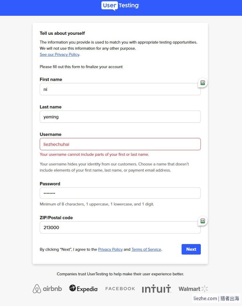 UserTesting填写注册表单姓名密码邮编