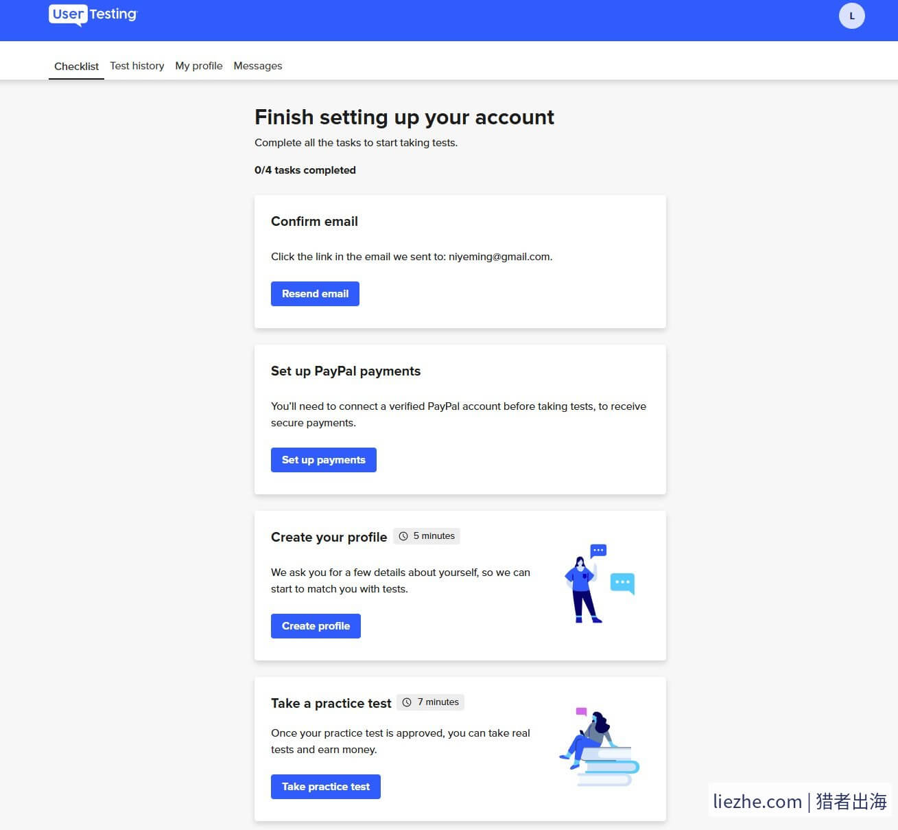 UserTesting账户Checklist四步设置任务清单