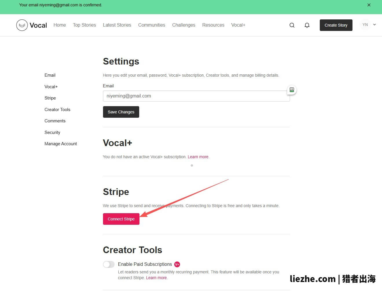 Vocal Media设置页面Connect Stripe连接提现账户