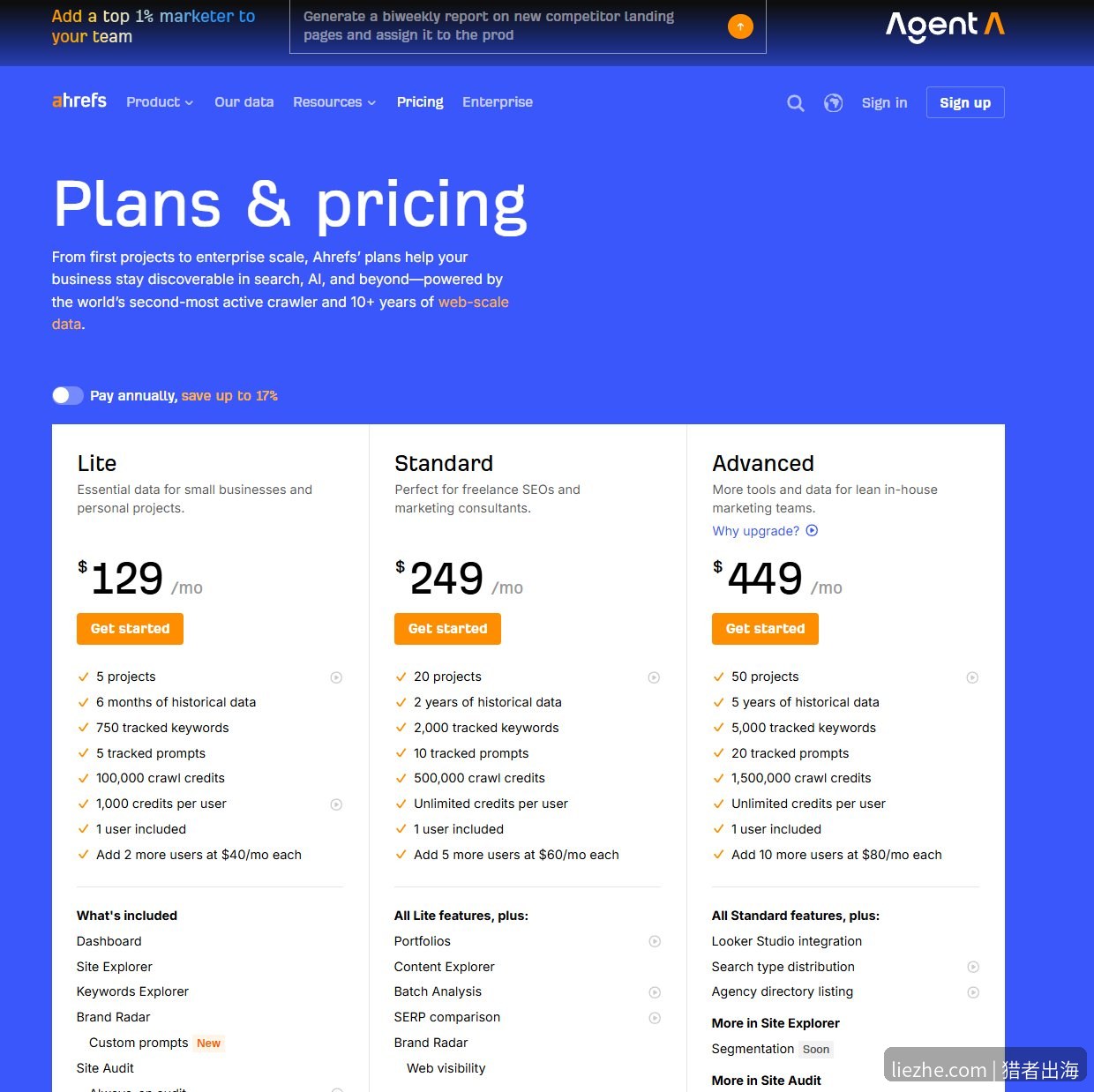 Ahrefs 2026价格方案Lite Standard Advanced
