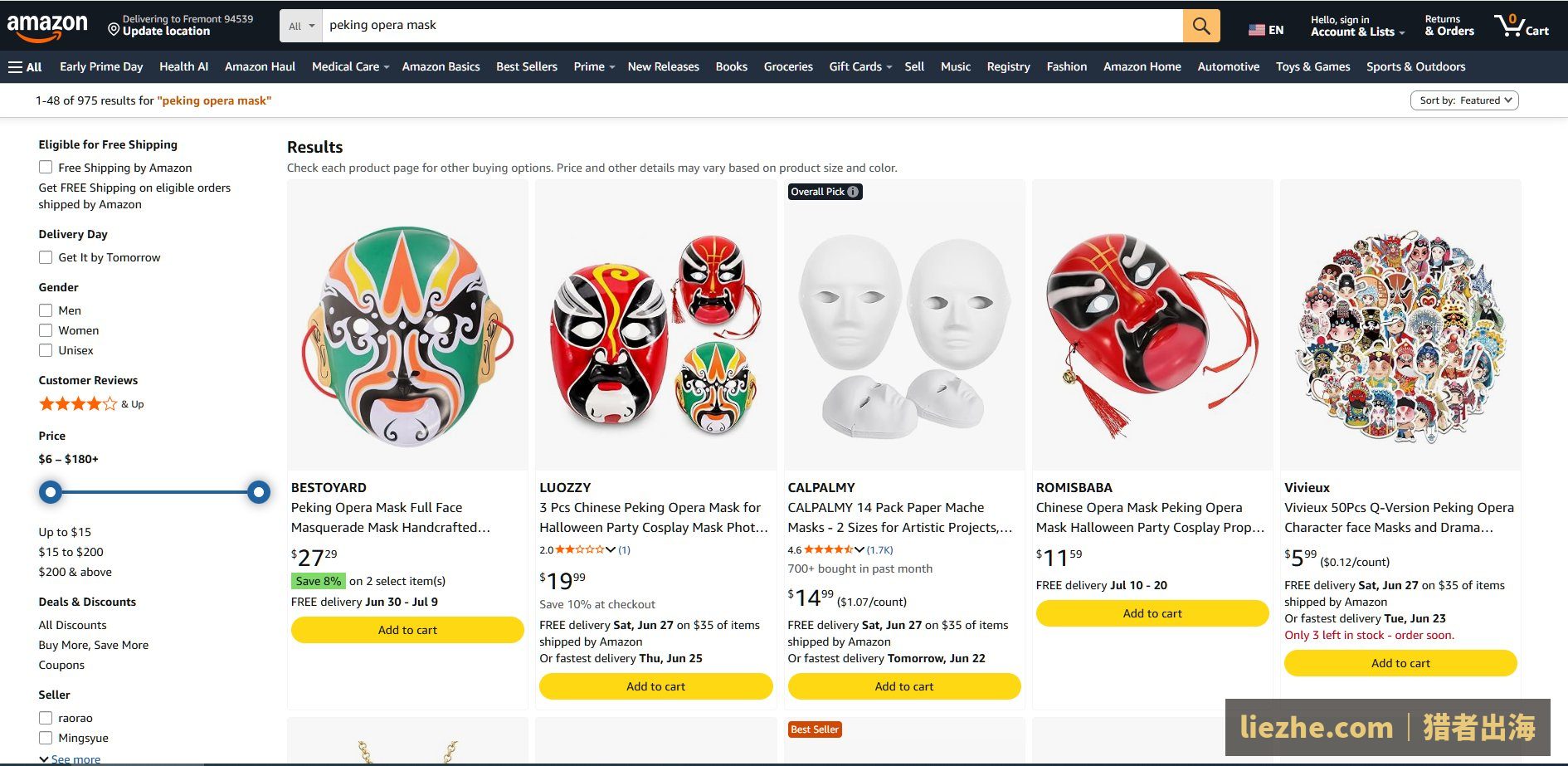 亚马逊上peking opera mask实物周边搜索结果，从贴纸到全脸面具